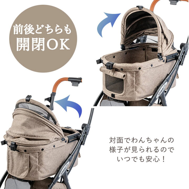 楽天市場】【880円OFF&2000円OFFｸｰﾎﾟﾝ】【P10倍】ペットカート 犬 