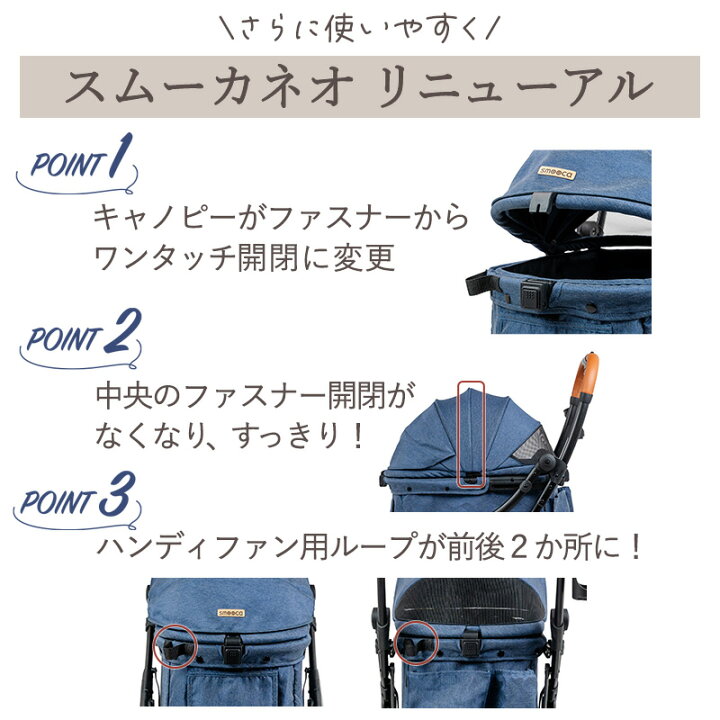 楽天市場】【880円OFF&2000円OFFｸｰﾎﾟﾝ】【P10倍】ペットカート 犬 