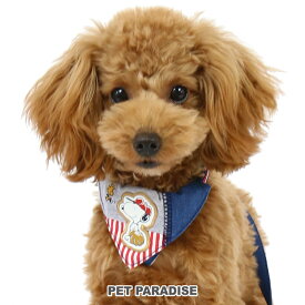 楽天市場 スヌーピー 首輪 胴輪 リード 犬用品 ペット ペットグッズの通販