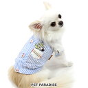 【楽天スーパーSALE限定送料無料】ペットパラダイス スヌーピー ミモザ シャツ【小型犬】|