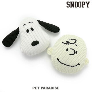 楽天市場 犬 おもちゃ スヌーピー デンタル フェイス トイ Toy 犬 おもちゃ の犬 おもちゃ の歯磨き 犬 おもちゃ のはみがき 噛むデンタルケア おうちで遊ぼう おうち時間 犬 おもちゃ オモチャ ペットのペットトイ 玩具 Toy 小型犬 かわいい おもしろ インスタ映え