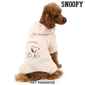 犬用 超小型犬 ペット服の通販 価格比較 価格 Com