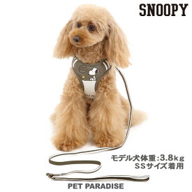 楽天市場 スヌーピー 首輪 胴輪 リード 犬用品 ペット ペットグッズの通販