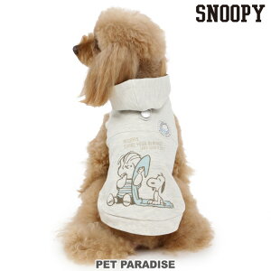 ペット キャラクター 犬用品の人気商品 通販 価格比較 価格 Com