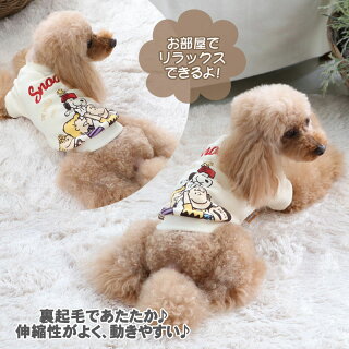 楽天市場 犬 服 秋冬 スヌーピー フレンズ トレーナー 小型犬 ドッグウエア ドッグウエア いぬ イヌ おしゃれ かわいい キャラクター メール便可 ペットパラダイス