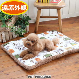 スヌーピー 犬 犬用ベッド マット 床材の通販 価格比較 価格 Com