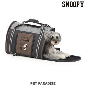 犬 キャリーバッグ スヌーピーの人気商品 通販 価格比較 価格 Com