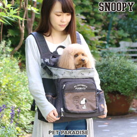 楽天市場 スヌーピー キャリーバッグ カート 犬用品 ペット ペットグッズの通販