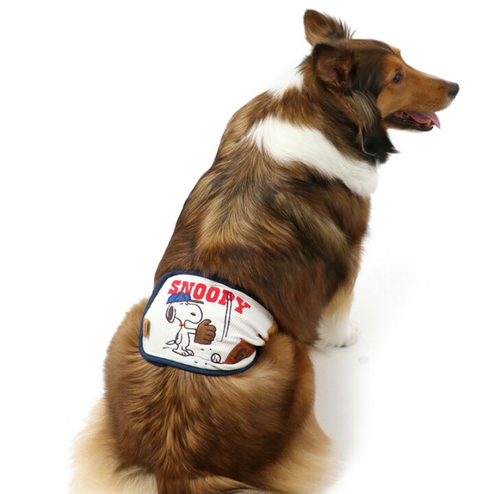 楽天市場 犬 セール 犬 服 スヌーピー マナーベルト 中 大型犬 野球 アウトレット Sale 返品交換不可 グッズ 男の子 ペットウエア ドッグウエア おむつ オムツカバー 抗菌 防臭 キャラクター メール便可 ペットパラダイス