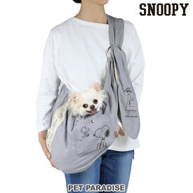 楽天市場 スヌーピー キャリーバッグ カート 犬用品 ペット ペットグッズの通販