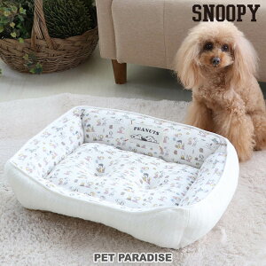 スヌーピー 犬 犬用ベッド マット 床材の人気商品 通販 価格比較 価格 Com