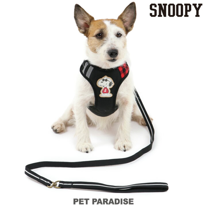 楽天市場 300円offｸｰﾎﾟﾝ対象 犬 ハーネス リード スヌーピー ｓｓ ジョークール ハーネスリード 一体型 簡単装着 グッズ 小型犬 おさんぽ おでかけ お出掛け おしゃれ オシャレ かわいい キャラクター ペットパラダイス