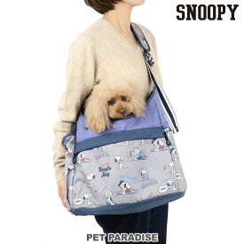 楽天市場 スヌーピー リュック ペット ペットグッズ の通販