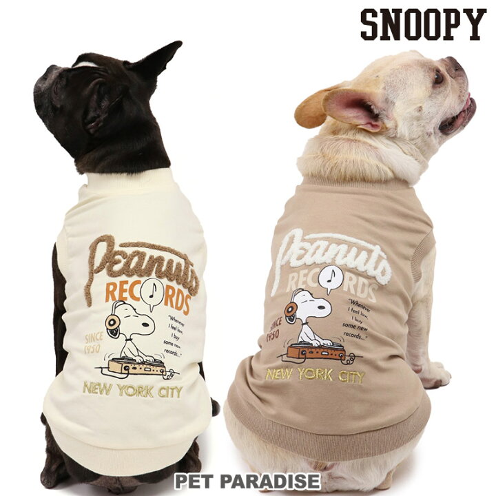 楽天市場 犬服 暖かい 冬 スヌーピー お揃い トレーナー 中型犬 ｍｕｓｉｃ 期間限定送料無料 グッズ おそろい ペットウエア おしゃれ かわいい ドッグウエア ドッグウェア 中型犬 大型犬 キャラクター ペットパラダイス
