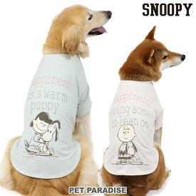 楽天市場 Tシャツ カットソー 適正犬種ラブラドール レトリバー ドッグウェア 犬用品 ペット ペットグッズの通販