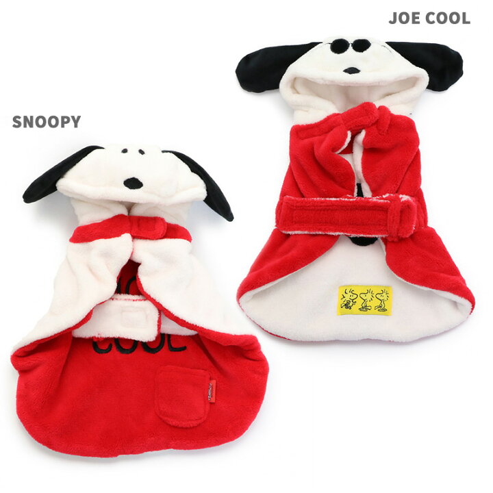 楽天市場 キャラクター 犬 服 スヌーピー ポンチョ 小型犬 リバーシブル グッズ ペットウエア おしゃれ かわいい ドッグウエア ドッグウェア ベビー 超小型犬 小型犬 キャラクター ペットパラダイス