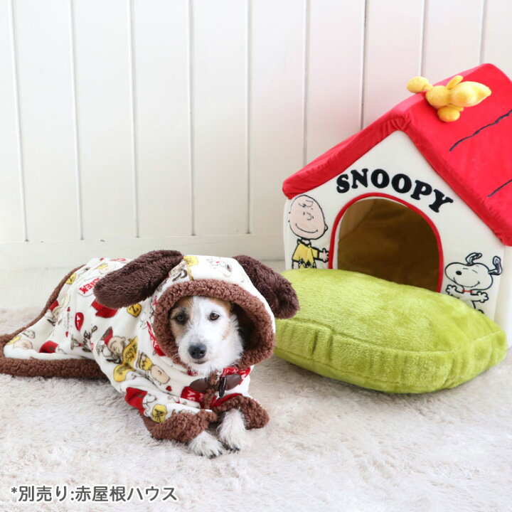 楽天市場 犬 服 秋冬 スヌーピー 着る毛布 小型犬 仲良し柄 グッズ ドッグウエア ドッグウェア いぬ イヌ おしゃれ かわいい キャラクター ペットパラダイス