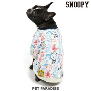 スヌーピー 総柄 犬用ペット服の人気商品 通販 価格比較 価格 Com