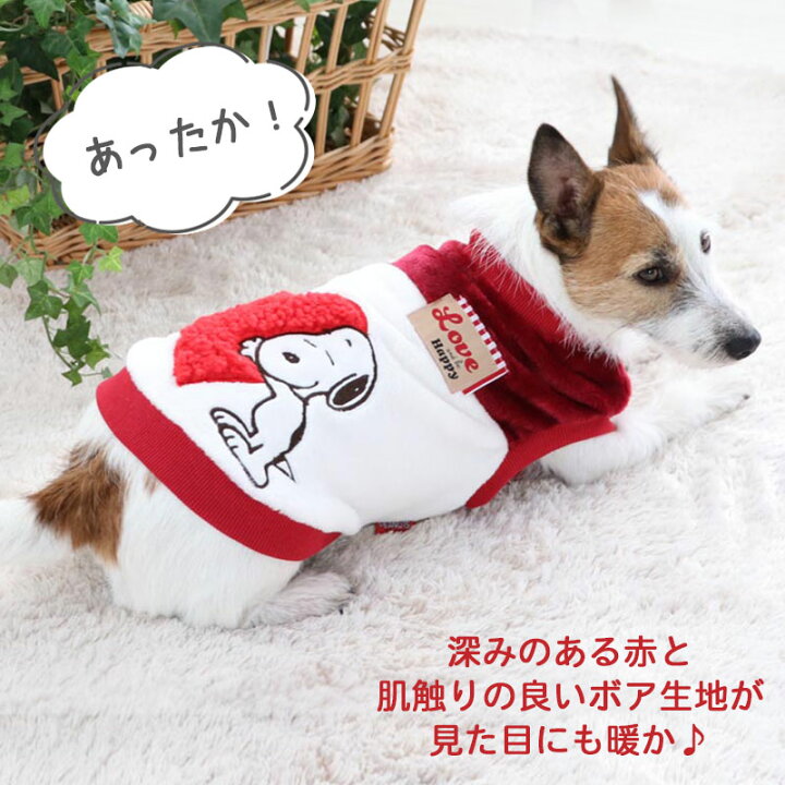 犬 ワンちゃんサンタクリスマス服 ペット ドッグウェア 犬服 サンタ 犬用 冬用 クリスマス サンタドレス コスプレ衣装 仮装 暖か