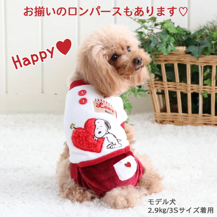 市場 犬 ワンちゃんサンタクリスマス服 冬用 ドッグウェア サンタドレス クリスマス 犬用 暖か 犬服 仮装 サンタ ペット コスプレ衣装