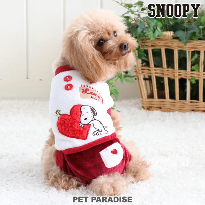 楽天市場 犬 服 春服 スヌーピー ロンパース 小型犬 ラブ ハッピー ペットウエア おしゃれ かわいい ドッグウエア ドッグウェア ベビー 超小型犬 小型犬 メール便可 ペットパラダイス
