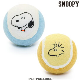 【最大2000円OFFクーポン】スヌーピー 犬 おもちゃ テニス ボール おもちゃ | オモチャ 玩具 トイ TOY 猫 かわいい おもしろ インスタ映え