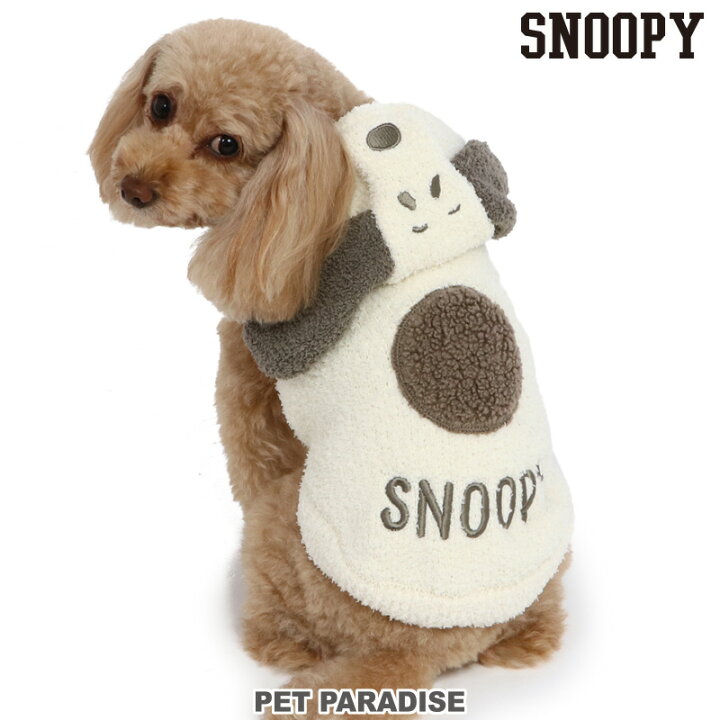 楽天市場 犬の服 犬 服 秋冬 スヌーピー お揃い なりきり ニット パーカー 小型犬 クリスマス もこもこ ふわふわ もこふわ おそろい ペットウエア ペットウェア ドッグウエア ドッグウェア リンクコーデ イヌ おしゃれ かわいい 超小型犬 キャラクター グッズ 楽天市場 犬の服 犬 服 秋冬 スヌーピー お揃い なりきり ニット パーカー 小型犬 クリスマス もこもこ ふわふわ もこふわ おそろい ペットウエア ペットウェア ドッグウエア ドッグウェア リンクコーデ イヌ おしゃれ かわいい 超小型犬 キャラクター グッズ