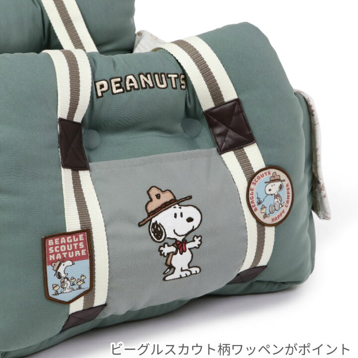 楽天市場】【880円OFF】【P5倍】【ペットパラダイス公式】 犬 ドライブ 