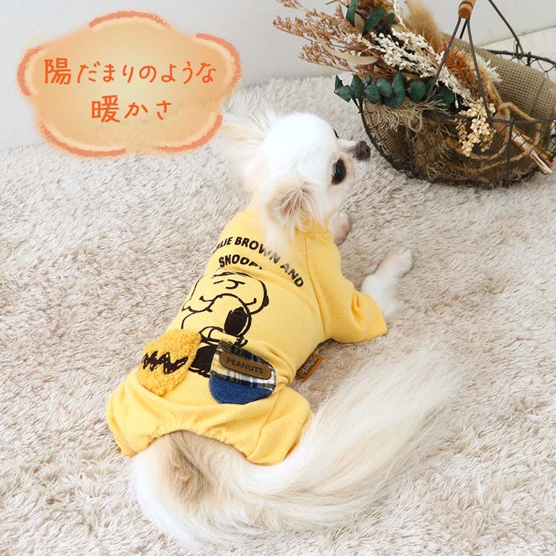 楽天市場】【390円OFFｸｰﾎﾟﾝ対象】犬 服 冬 スヌーピー ロンパース 小型