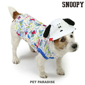犬 服 春夏 犬 服 Tシャツ スヌーピー 小型犬 バケットハット付き | 帽子 夏 おしゃれ かわいい ぼうし 被り物 バケハ セット