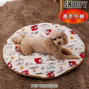 y880~OFFzyybgp_CXz Xk[s[  }bg ~p ԊO ی^}bg ˕ (70cm) ^ |  킢 􂦂 g  ۉ h h΍ L xbh