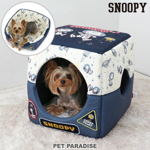 y880~OFFzXk[s[  xbh h[ nEX   lp NbV t AXg 2waynEX ^ ^ | Jh[  ybg xbg 킢    