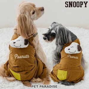 Xk[s[   t }XRbg t I[o[I[ TCY uE ^ ^ ^ | p[X  킢 