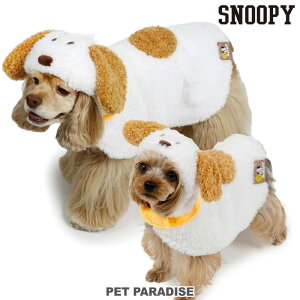 スヌーピー アンディ 犬 服 冬 ポンチョ リード通し穴付き 小型犬 中型犬 | 秋冬 ギンガムチェック おしゃれ かわいい 暖かい ぽんちょ