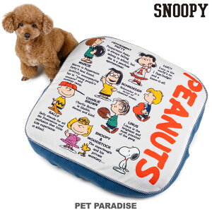 y880~OFFzXk[s[  tY lp NbV 􂦂 ^ | Jo[ t  VjA NbV ӂӂ xbg _炩