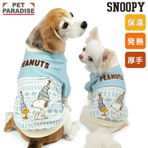 y880~OFFzyybgp_CXz Xk[s[   ~ ᕿ yeBq[gg g[i[ ^ ^ ^ | ۉ g h h΍ Ci[  y M Lk uh J