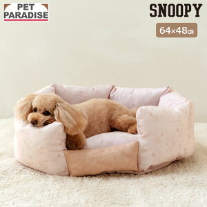 y880~OFFzXk[s[  xbh WFJh[ (64×48cm) ^ | ӂӂ  킢 L ybgxbh   􂦂  ̂ {̂ x[W