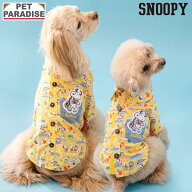 【880円OFF】【ペットパラダイス公式】 スヌーピー 犬 服 夏 サマー アロハシャツ 小型犬 中型犬 大型犬 …
