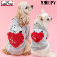 【880円OFF】【ペットパラダイス公式】 スヌーピー 犬 服 春 ビッグラブ トレーナー 小型犬 中型犬 大型…