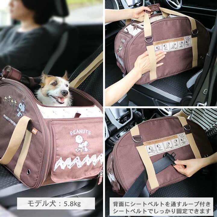 楽天市場】【最大2000円OFFｸｰﾎﾟﾝ】犬 カート ペットカート セール 