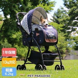 楽天市場 スヌーピー キャリーバッグ カート 犬用品 ペット ペットグッズの通販