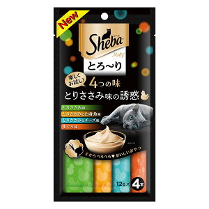 }[X V[o Ƃ`胁eB 4̖ Ƃ肳ݖ̗Uf 12g×4{iLbgt[h  EFbgj