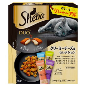 マース シーバ デュオ クリーミーチーズ味セレクション 200g（猫用ドライフード シーバデュオ Sheba）