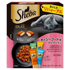 マース シーバ デュオ 贅沢シーフード味セレクション 200g（猫用ドライフード シーバデュオ Sheba）