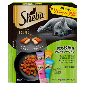 マース シーバ デュオ 贅沢お魚味グルメセレクション 200g（猫用ドライフード シーバデュオ Sheba）