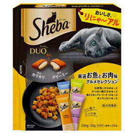 マース シーバ デュオ 厳選お魚とお肉味グルメセレクション 200g（猫用ドライフード シーバデュオ Sheba）