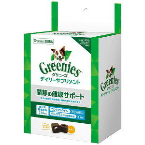 マース グリニーズ デイリーサプリメント 関節の健康サポート 126g(犬用ガム サプリメントスナック)