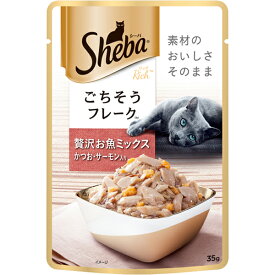 マース シーバ リッチ お魚ミックス かつお・サーモン入り 35g（猫用ウェット レトルトパウチ）