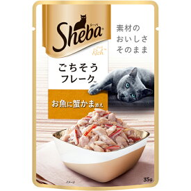 マース シーバ リッチ お魚に蟹かま添え 35g（猫用ウェット レトルトパウチ）