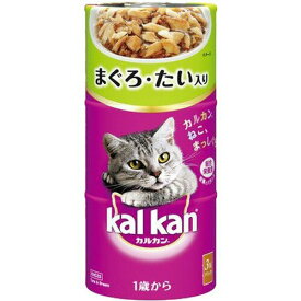 マース カルカン ハンディ缶 1歳から まぐろ・たい入り 160g×3缶（猫用ウェット 猫缶 kalkan）